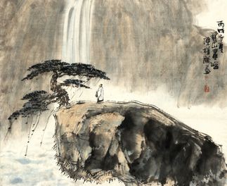 Zhuang zi contemple une cascade